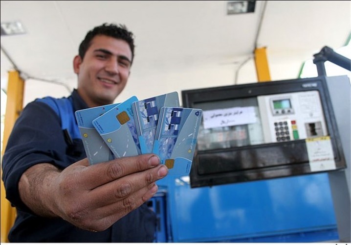 فعال شدن مجدد کارت سوخت از ۱۵ تیر ماه