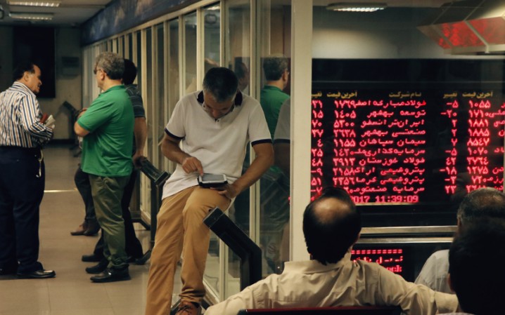 اجباری شدن ثبت اطلاعات سهام‌داران در سامانه جامع اطلاعات مشتریان (سجام)