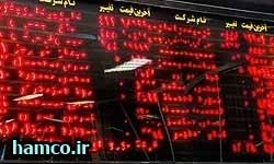 عقب‌گرد ۳۱ پله‌ای شاخص کل بورس/ روز خودنمایی قندی‌ها در بازار بی‌حجم