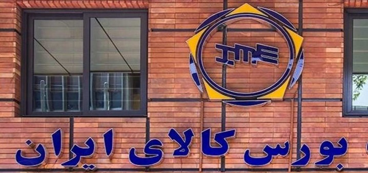 شکستن رکورد توسط محصولات پتروشیمی در بورس کالا