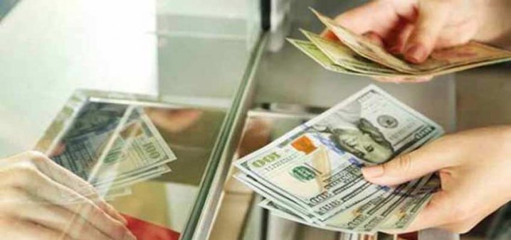 معافیت سه گروه کالای وارداتی از پرداخت مابه التفاوت ارز دولتی با ثانویه