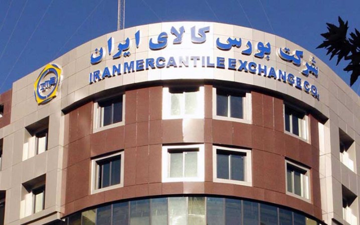 معافیت تعداد محدودی از مصرف کنندگان مواد پتروشیمی از رقابت در بورس