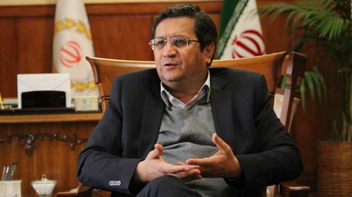 پیام رئیس کل بانک مرکزی درخصوص نوسانات بازار ارز