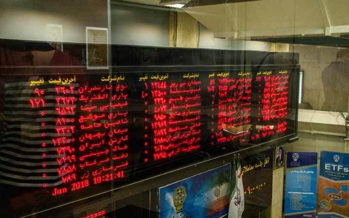 ۲۰ درصد بازار سرمایه کشور در اختیار شرکت‌های پتروشیمی