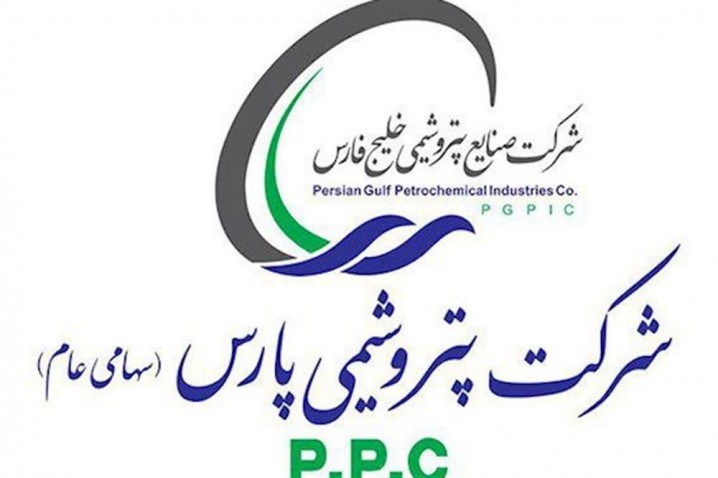 رکوردشکنی های پتروشیمی پارس
