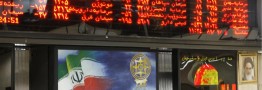 عرضه سهام سود آورترین شرکت پتروشیمی طی چند روز آینده در بورس