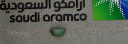 نخستین فروش بینالمللی اوراق قرضه برای تامین خرید سهام غول پتروشیمی