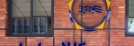 بورس کالا امروز میزبان عرضه بیش از۵۰ هزار تن مواد پلیمری است