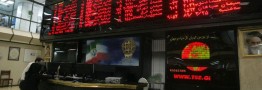 عدم تمایل سهامداران حرفهای به فروش سهام