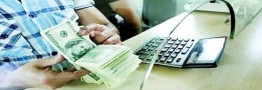 بانک مرکزی متولی حساب خریدار و فروشنده در بازار متشکل ارزی می شود