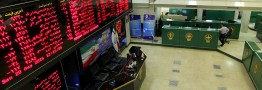 روز سه شنبه زمان گشایش نماد معاملاتی پتروشیمی خراسان در بورس تهران