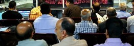 مزایای عرضه محصولات پتروشیمی در بورس