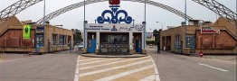 تداوم عرضه pvc پتروشیمی بندر امام تا پایان سال جاری