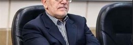تحریم رئیس بانک مرکزی ایران توسط امریکا