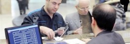 بانک‌ها مجاز به فروش و پرداخت ارز مسافرتی و دانشجویی شدند
