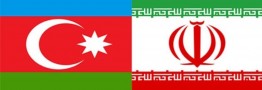 همکاری شرکت سوکار پلیمر آذربایجان با شرکت های ایرانی