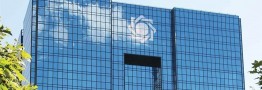 مشخص شدن چگونگی تأمین ارز ۴۲۰۰ تومانی برای ۳۳ مورد