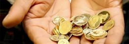 سقوط قیمت سکه
