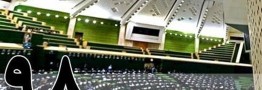 نامشخص بودن وضعیت قیمتگذاری خوراک شرکتهای پتروشیمی در بودجه 98