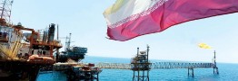 جذب سرمایهگذار خارجی در صنعت نفت راهکاری برای توسعه اقتصادی کشور