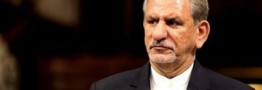 اعمال سیاست های نوین ارزی توسط دولت