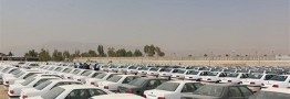 شرط آزادسازی قیمت‌گذاری خودرو