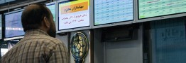 حمایت مقتدرانه حقوقیها از بازار سرمایه در روز گذشته