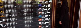 چند گزینه جدید از سوی صراف‌ها برای فروش ارز