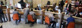 رقابت میان بانکها برای فروش اوراق مشارکت ریالی با نرخ ۲۰ درصد