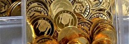 توقف پیش فروش سکه