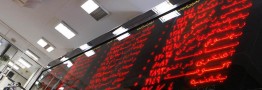 «پلی وینیل کلراید» با ارزشترین محصول روز گذشته بورس کالا