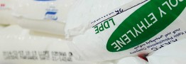 بی توجهی به افت جهانی قیمت مواد اولیه