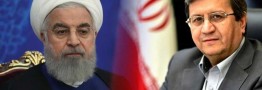 انتشار اسامی 20 متخلف ارز دولتی