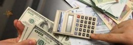 دلایل افت قیمت دلار/ راه رام کردن نوسانات افزایشی دلار