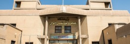 چگونگی جلوگیری از خام فروشی در صنعت پتروشیمی