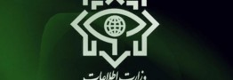 متلاشی شدن یک شبکه سازمان یافته اخلال در نظام اقتصادی کشور در حوزه پتروشیمی اینبار در استان یزد