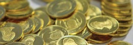 علت افزایش قیمت سکه در بازار ایران