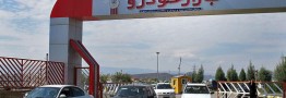 رکود در بازار خودرو به خاطر اعلام قیمتهای جدید از سوی دو خودروساز/ انتظار کاهش قیمت در روزهای آینده