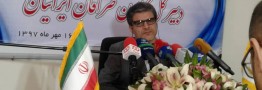 تشکیل کمیته داوری کانون صرافان برای رسیدگی به شکایات مردمی
