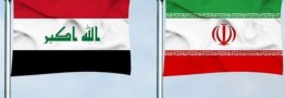 مشوقهایی برای تاجران ایرانی در بازار عراق برای تسهیل فرآیند تجاری