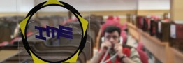 پلیپروپیلنها همچنان در صدر رقابت های تالار فرآوردههای نفتی و پتروشیمی