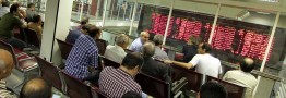 روند صعودی قیمتها در بازار سهام و تشکیل صف های خرید