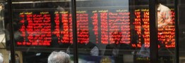 تاثیر پتروشیمی ها در نوسانات افزایشی نماگر بورس
