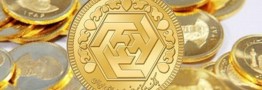 تحریم خرید سکه راهکاری برای جلوگیری از سوء استفاده رانتخواران