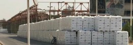 انبارهای شرکت های پتروشیمی مملو از مواد / پیگیری وزارت کشور برای رفع این مشکل