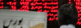 چند گام نهایی باقی مانده برای «ممنوعیت صادرات توسط اشخاص حقیقی»