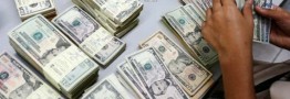 آغاز فعالیت بازار متشکل ارزی در آستانه عید قربان