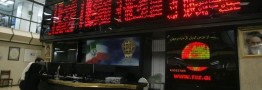 افت ارزش بورس اوراق بهادار تهران