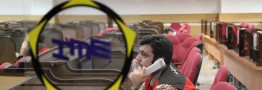 دلایل عقب نشینی خریداران در تالار فرآورده های نفتی و پتروشیمی