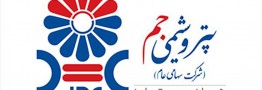 توقف تولید ایکس فایو و جایگزینی بی ال تری در شرکت جم